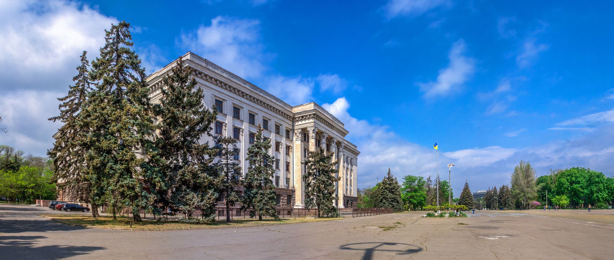 Odessa trade unions building on kullikovo field in ukraine. 