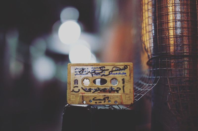 Close-up of cassette tape