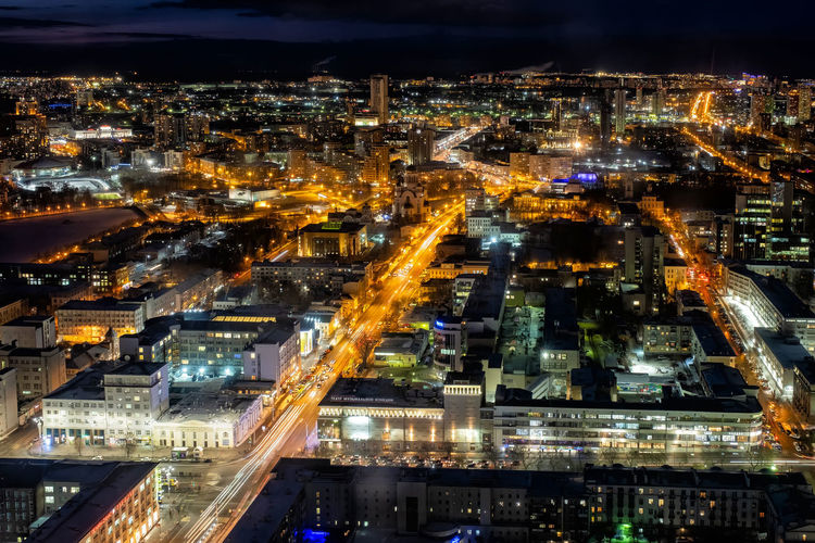 Evening photo of yekaterinburg - top view