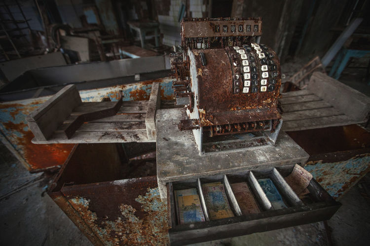 Abandoned places from chernobyl, ukraine after 32 years after the nuclear disaster.