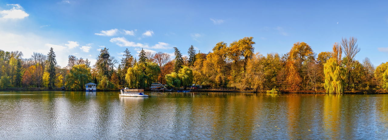 Upper pond and anti circe island in the sofievsky arboretum or sofiyivsky park in uman, ukraine