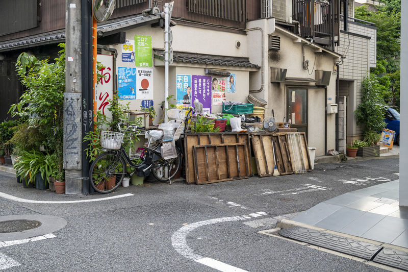 road
