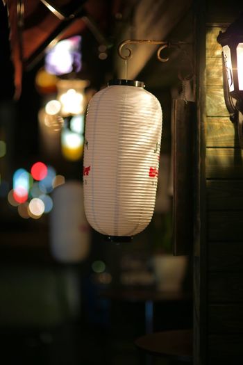Close-up of white lantern